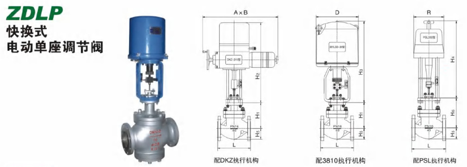 1663566307511156.jpg 1663566201685.jpg