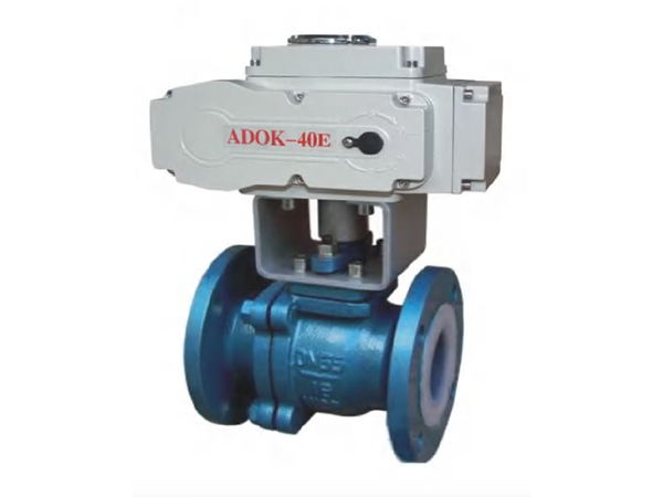 电动衬氟球阀